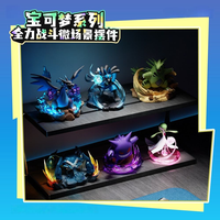 Figurines PVC Pokémon en Scène de Bataille Miniature avec Base Amovible – Boîte Mystère de Figurines d'Action en Moment de Combat
