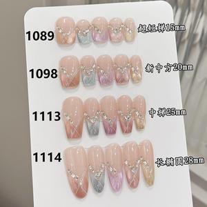 Collection Design 1101-1200 – <span class=keywords><strong>Faux</strong></span> <span class=keywords><strong>Ongles</strong></span> à <span class=keywords><strong>Coller</strong></span> en Gel Faits Main de Luxe (10 pièces) – Réutilisables, Couverture Complète, en Acrylique - Product Image 6