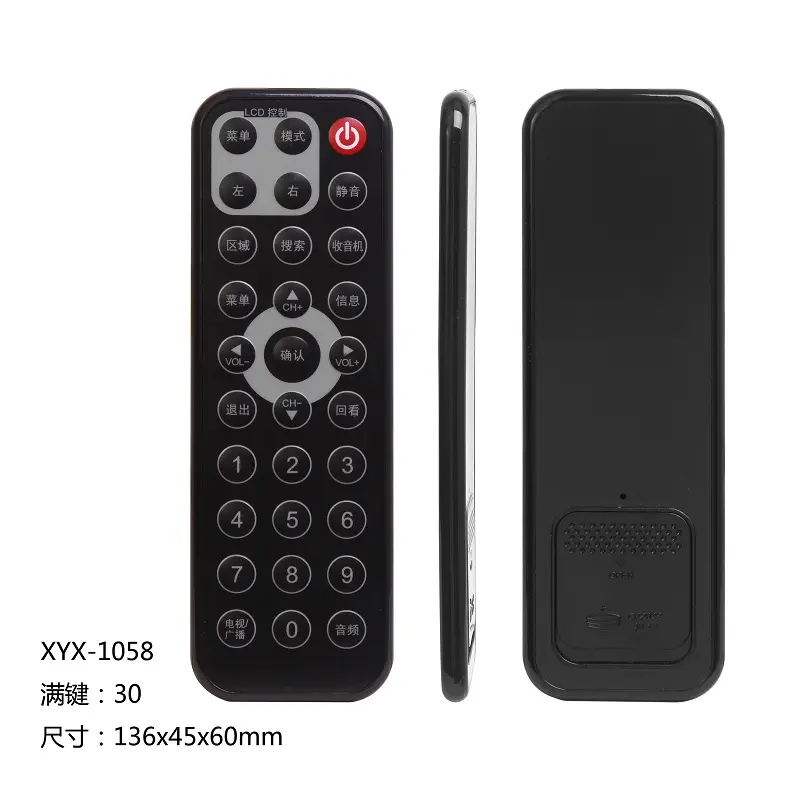 High Quality Rf Remote Controller And Receiver Control Board For STB TV
