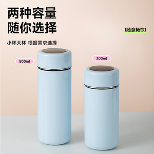 Smart Water Bottle With Led Temperature Display 316 Stainless Steel Insulated Portable Mini Cup For Daily Use - Product Image 4