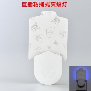 Tueur de moustiques électrique UV395 LED à brancher, piège physique pour usage domestique en intérieur - Product Image 5