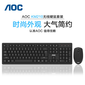 AOC Wireless Keyboard <b>Mouse</b> Combo KM210 104 Keys Ultra Thin English For Laptop Desktop - Product Image 2