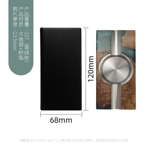 Modern Luxury Resin Stainless Steel Single Slot Cigar <b>Ashtray</b> For Business Gifts - Product Image 5