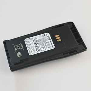 Batterie au lithium Motorola NNTN4497 au <span class=keywords><strong>meilleur</strong></span> prix, 2250 mAh, pour Motorola EP450 GP3688 GP3188 GP3988 CP040 P3688 <span class=keywords><strong>Talkie</strong></span>-<span class=keywords><strong>walkie</strong></span> - Product Image 4