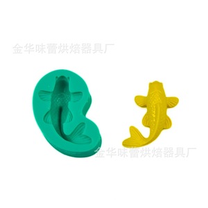 Fondant Carp Mold Silicone Cake Decorating Tool For Chocolate Soap Ice Cube Birthday DIY Baking Supplies - Product Image 3