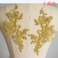 YZ prix usine broderie fleur Polyester motif délicat Organza bricolage dentelle appliques patchs accessoires dentelle de mariée