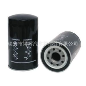 Filtre à huile South China Oil Filter LF3349 93*175mm pour DAF, pièce de rechange - Product Image 1