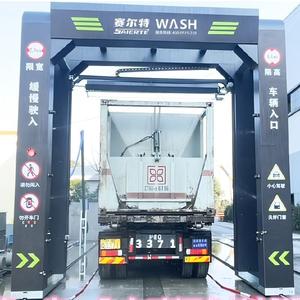 전기 트럭 자동 세차 시스템 터치리스 6 가지 기능 소독 기능 60kW 100bar 핫딥 아연 도금 스틸 - Product Image 2