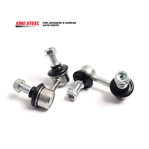 KINGSTEEL OEM 54668-EB71A 54668EB71A repuestos automotriz Suspensión Barra estabilizadora Enlace Estabilizador Enlace para NISSAN NAVARA - Product Image 5