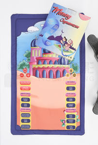 Tapis de Prière Interactif Électronique pour Enfants Le <span class=keywords><strong>Petit</strong></span> Musulman, <span class=keywords><strong>Cadeau</strong></span> Islamique de Ramadan, Prix de Gros Direct d'Usine - Product Image 3