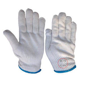Guantes de Trabajo de Algodón Novedosos, 500g, 10 Agujas, Largos hasta la Muñeca, Duraderos, para Uso General - Product Image 1