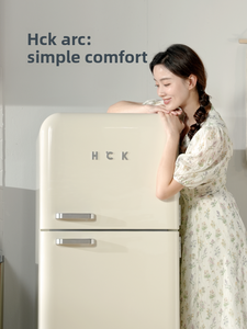 Réfrigérateur domestique HCK Husky BC-192RS-S reconditionné, double porte, style rétro simple, 192L, sans givre - Product Image 3