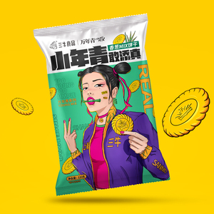Xiaonianqing thường Xanh giòn mặn Bánh quy giòn Trung Quốc đồ ăn nhẹ kỳ lạ trong số lượng lớn bánh quy nhà sản xuất túi bao bì cho trường hợp khẩn cấp - Product Image 2