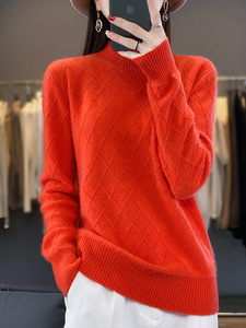 เสื้อสเวตเตอร์ไหมพรมผู้หญิงสำหรับฤดูใบไม้ร่วงและฤดูหนาว แบบครอป สไตล์เกาหลี แฟชั่นปี <span class=keywords><strong>2026</strong></span> เสื้อพูลโอเวอร์ลายสก็อต เสื้อผ้าสีพื้นทรงหลวม - Product Image 5