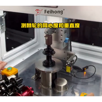 Machine d'essai de déflexion de cliquet de vélo, Machine d'essai de déflexion de cliquet de tambour pour véhicule électrique, Testeur de coaxialité de tambour