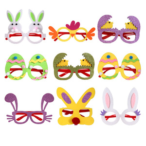 Huevos <span class=keywords><strong>de</strong></span> conejito <span class=keywords><strong>de</strong></span> Pascua <span class=keywords><strong>Gnomo</strong></span> Gafas <span class=keywords><strong>de</strong></span> plástico para accesorios <span class=keywords><strong>de</strong></span> fotos Gafas <span class=keywords><strong>Disfraz</strong></span> Favor <span class=keywords><strong>de</strong></span> fiesta Suministros y decoraciones Primavera Regalo <span class=keywords><strong>de</strong></span> Pascua - Product Image 2