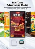 Solution de point de vente Usingwin, borne de paiement en libre-service, kiosque de paiement sans assistance, épicerie/supermarché/centre commercial sans personnel, SDK