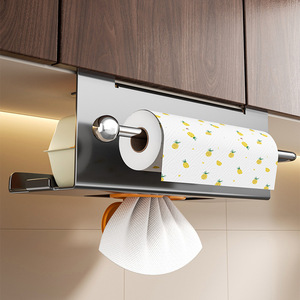 Sea Shark <b>Kitchen</b> <b>Paper</b> Towel Holder Gunmetal Gray Multifunctional Toilet <b>Paper</b> Storage Rack With Drawer And Roll Holder - Product Image 2