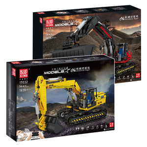 17032 Serie de Vehículos de Ingeniería Mecánica, Excavadora Eléctrica con Control Remoto por APP, Bloques de Construcción, Modelo de Juguete - Product Image 6