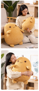 HECION Skin Friendly relleno cumpleaños pequeña patata Regalo <span class=keywords><strong>de</strong></span> Cumpleaños juguete <span class=keywords><strong>de</strong></span> peluche llavero pequeño muñeco <span class=keywords><strong>de</strong></span> trapo colgante - Product Image 6