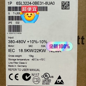 6SL3224-0BE31-8UA0 G120 PM240 3AC 380-480V 18.5kW โมดูลพลังงาน PLC - Product Image 2