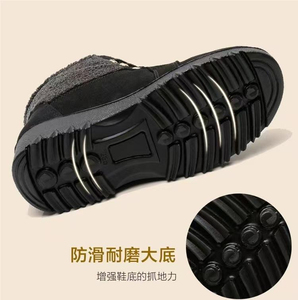 <span class=keywords><strong>Bottes</strong></span> d'hiver chaudes et antidérapantes pour femmes, avec patch emblème, pour les sorties quotidiennes, les tenues décontractées d'automne et d'hiver - Product Image 6