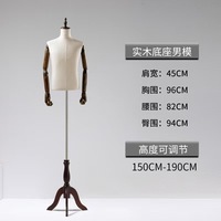 Mannequin demi-corps pour costumes pour hommes dans les magasins de vêtements pour hommes, présentoir pour mannequins