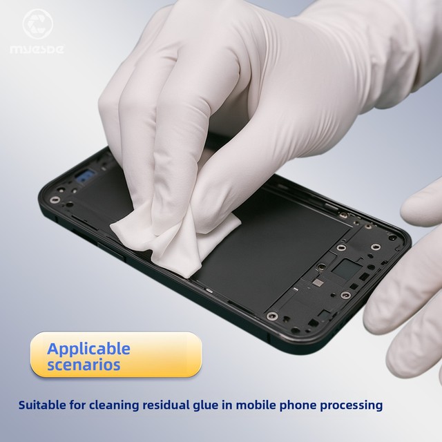 Customized  4x4 Inches Microfiber Lint-free Cleanroom Wipes for Removing Adhesive Phone Screens