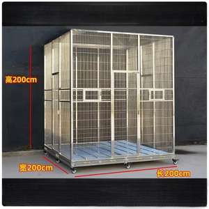 Grande volière d'extérieur de luxe avec artisanat de soudure complète, fils horizontaux en acier inoxydable, plateau en plastique pour le toit - Product Image 3