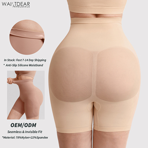 Waistdear OEM Shorty sculptant sans couture taille haute pour femme, effet ventre plat et rehausseur de fesses, avec silicone anti-roulement - Product Image 1