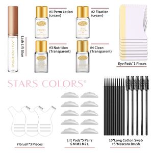 StarsColors-<span class=keywords><strong>pestañas</strong></span> postizas <span class=keywords><strong>de</strong></span> lujo, 5 minutos, levantamiento rápido, permanente, marca privada - Product Image 6