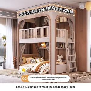 <span class=keywords><strong>Lit</strong></span> <span class=keywords><strong>superposé</strong></span> en bois avec toboggan, design capsule spatiale sur le toit, pour petits appartements, empêche les frères et sœurs de se déranger, style chinois classique - Product Image 2