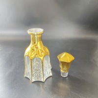 Bouteilles en verre pour diffuseurs de parfum en gros pour l'aromathérapie avec impression de logo personnalisé et emballage écologique