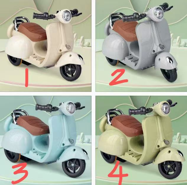 No.1รถจักรยานยนต์