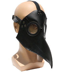 Masque de bec d'oiseau en latex taille unique pour cosplay, accessoire de costume pour fête d'Halloween et performance - Product Image 1