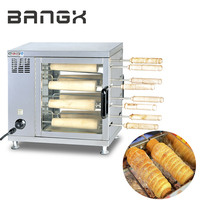 Four à pain électrique à rotation automatique, petit four de cuisson domestique, modèle tendance