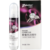 Solution liquide de nettoyage de bijoux, pour argent, or, platine et diamant, 20 ml, vente en gros
