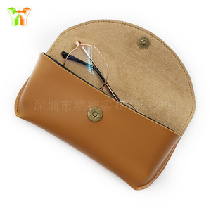 Estuche de cuero suave para gafas, funda protectora para gafas de sol, estuche de cuero PU resistente a la presión, bolsa de almacenamiento para gafas de sol - Product Image 3