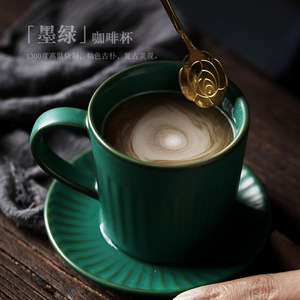 Shangyan Ceramic Coffee <b>Cup</b> With Saucer And Spoon <b>Tea</b> <b>Cup</b> <b>Set</b> Round Solid Color Handle Afternoon <b>Tea</b> Use - Product Image 3