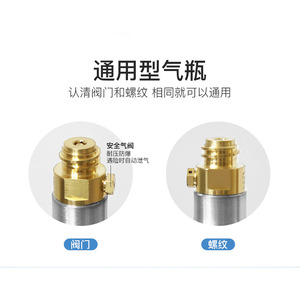 Bouteille de dioxyde de carbone entièrement en acier inoxydable, 99% pure, pour machines à eau gazeuse, conteneur de gaz universel sûr - Product Image 3