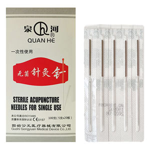 QUAN HE 100 PCS/Box Agulhas de Acupuntura Estéril Descartáveis Fabricação Atacado Agujas De Acupuntura - Product Image 1