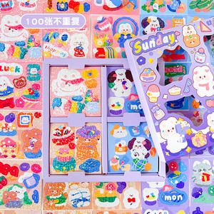 100 pezzo scatola originale Glitter carino Laser Guka adesivo Set manuale adesivo - Product Image 3