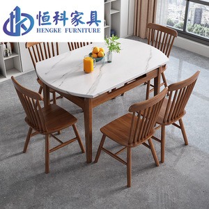 Hengke Furniture Round Marble Top Wooden <b>Dining</b> <b>Table</b> <b>With</b> <b>Chairs</b> For <b>Dining</b> Room - Product Image 4