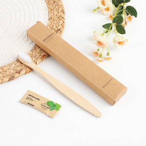 Free Sample Custom Eco Friendly Hotel Organic Toiletries <strong>Set</strong> Luxury Brown Kraft Paper Bamboo Hotel Amenities <strong>Kit</strong> <strong>Set</strong> - Product Image 4