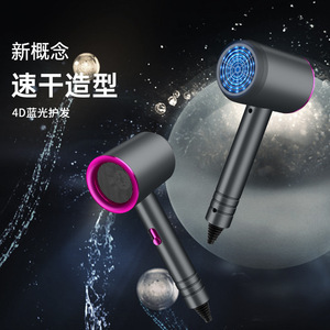 Secador de pelo profesional con motor eléctrico de corriente continua, tecnología iónica y boquilla concentradora para uso doméstico y estudiantil. - Product Image 1