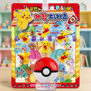 Set de Figuras de Ketchup de Pokemon Pikachu, 6 Piezas, Juguete de Comida de Dibujos Animados en Contenedor de Pokeball - Product Image 3
