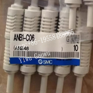 Componente de Reducción de Ruido Industrial SMC VCHNF3-06 5.0MPa con Silenciador de Alto Rendimiento - Product Image 4