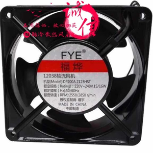 Stock <span class=keywords><strong>Dp201a</strong></span> 2123hst 15w/16w Plc - Product Image 1