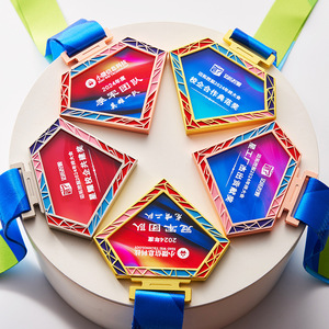 Creative Metal Medal Laser <b>Engraved</b> Digital Printing Aluminum Sports Competition Champion Marathon Children <b>Trophy</b> Gift - Product Image 5