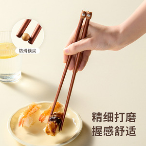 Cartoon Red Sandalwood Chopsticks Animal Shape Non Slip Household Kids Dining - Product Image 3